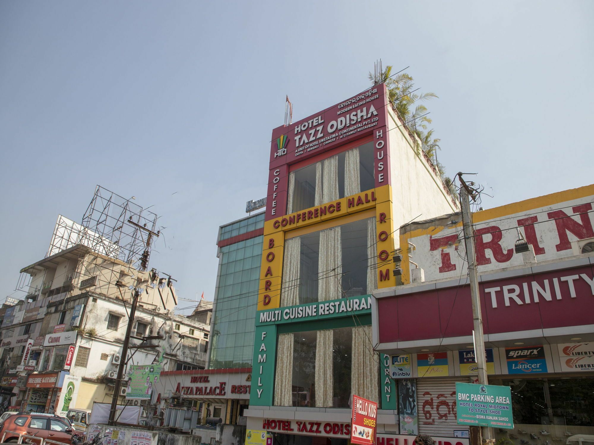 Oyo 11346 Hotel Tazz Odisha Bhubaneswar Eksteriør billede